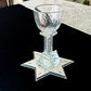 Personalized Magen David Kiddush Cup Tray