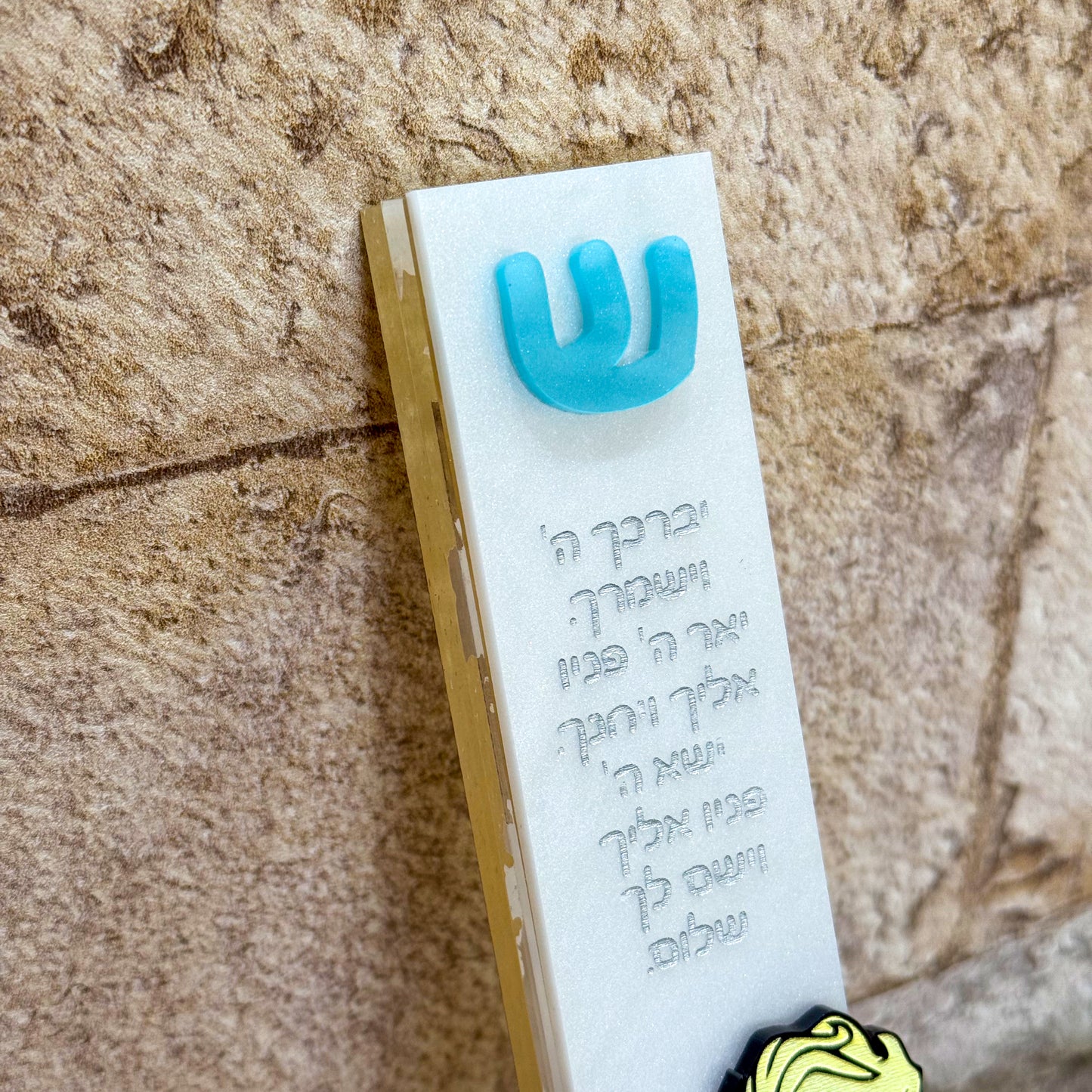 Elsa-Inspired Mezuzah