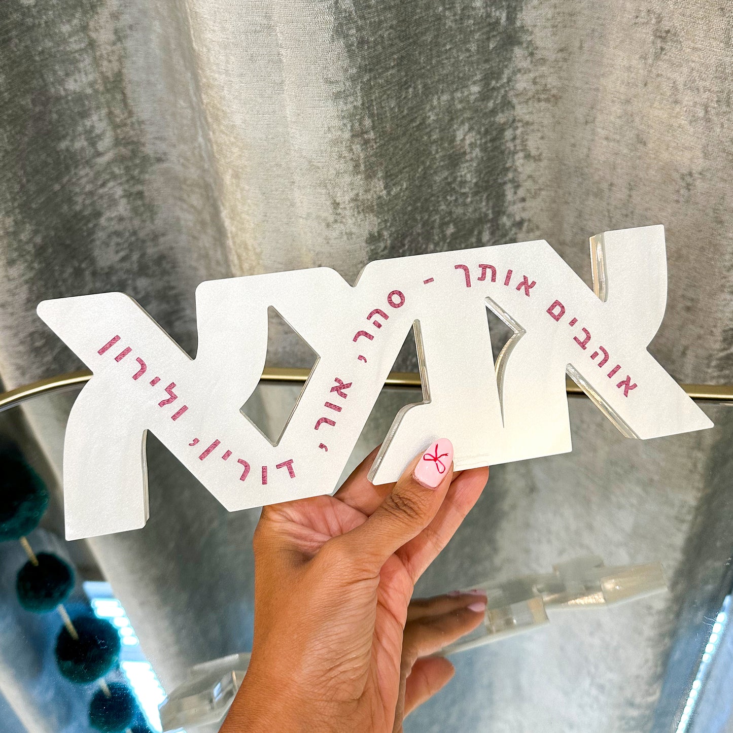 Personalized אמא Mothers Day Sculpture